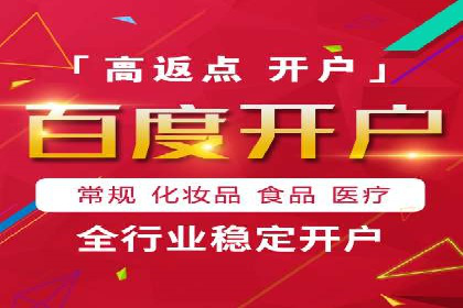 知乎信息流广告投放策略的五大关键点及案例
