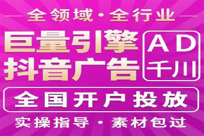 百度推广效果对比：传统广告与数字广告的差异