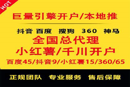 朋友圈内容营销：信息流优化技巧与案例